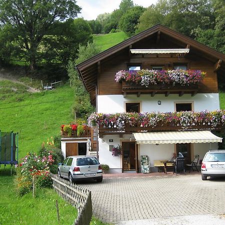 Haus Gandler Leilighet Zell am See Eksteriør bilde